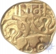 Gold Gadayana of Ramchandra of Yadvas of Devgiri.