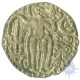 Gold Kahavanu Coin of Raja Raja Chola of Chola Empire.