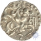 Base Gold Coin of Jajjaladeva of Kalachuries of Ratanpur.