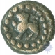 Silver Dramma Coin of  Jaitra Simha of  Chowhans of Ranthambhor.