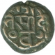 Silver Dramma Coin of   Jaitra Simha of   Chowhans of Ranthambhor.