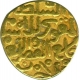 Gold Tanka Coin of Ala ud Din Ahmad Shah II of  Hazrat Muhammadabad Mint of Bahmani Sultanate.