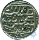 Silver Tanka Coin of Bahaman Shah of  Ahsanabad Mint of Bahmani Sultanate.