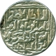 Silver Tanka  Coin of Masud Shah of Dehli Sultanate.