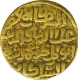 Gold Tanka Coin of  Hazrat Dehli of Dehli Sultanate.