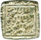 Silver Square Tanka Coin of Qutb Al Din Mubarak of  Dehli Sultanate.