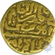 Gold Tanka Coin of Muhammad Bin Tughluq of Dehli Sultanate.