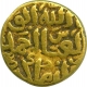 Gold Tanka Coin of Muhammad Bin Tughluq of Dehli Sultanate.