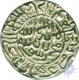 Silver  One Rupee Coin Sher Shah Suri of Dehli sultanate.