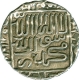 Silver One  Rupee Coin of Adil Shah Suri of Dehli Sultanate.