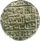 Silver One  Rupee Coin of Adil Shah Suri of Dehli Sultanate.