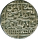 Silver One Rupee Coin of Islam Shah Suri of  Mint off Flan of Delhi Sultanate.