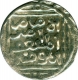 Silver Coin of  Kaiqubadof  Hadrat Delhi of Delhi  Sultanate.