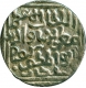 Silver Coin of  Kaiqubadof  Hadrat Delhi of Delhi  Sultanate.