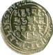 Silver Dirham Coin of Mahmud Ghaznavids of  Mahmudpur Mint of Ghaznavids Sultanate.