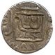 Silver Half Tanka of Nasir al Din Mahmud I of Muhammadabad Mint of  Gujarat Sultanate.