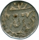 Silver Half  Rupee Coin of Akbar of  Kabul.