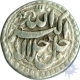 Silver Nazarana Rupee Coin of Akbar of  Agra Mint.