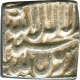 Silver Square Rupee Coin of  Akbar of Bangala.