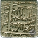 Silver One Rupee Coin of Akbar of Fatehpur Mint.