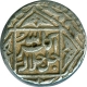 Silver One Rupee Coin of Akbar of Lahore Mint.