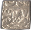 Silver Square Rupee Coin of Akbar of Tatta Mint.