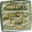 Silver One Rupee Coin of Akbar.