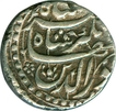 Silver Quarter Rupee Coin of Jahangir of Patna Mint.