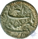 Silver One  Rupee Coin of  jahangir of Agra Mint.