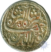 Silver One Rupee Coin of Jahangir of Agra Mint.