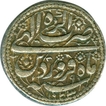 Silver One Rupee Coin of Jahangir of Agra Mint.