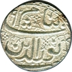 Silver One Rupee Coin of Jahangir of  Ahmadabad Mint.