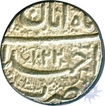 Silver One  Rupee Coin of  Jahangir of Ahmadabad Mint.