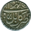 Silver One Rupee Coin of  Jahangir of Kabul Mint.