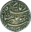 Silver One Rupee Coin of  Jahangir of Lahore Mint.