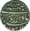 Silver One Rupee Coin of  Jahangir of Lahore Mint.