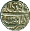 Silver One Rupee Coin of Jahangir of Patna Mint.