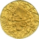 Gold Mohur Coin Shah Jahan of Akbarabad Mint.