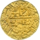 Gold Mohur Coin Shah Jahan of Akbarabad Mint.