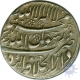 Silver One Rupee Coin of Shah Jahan of  Agra Dar ul Khilafat Mint.