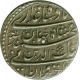 Silver One Rupee Coin of Shah Jahan of  Agra Dar ul Khilafat Mint.