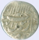 Silver One  Rupee Coin of Shah Jahan of Bhilsa Mint.