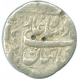 Silver One  Rupee Coin of Shah Jahan of Bhilsa Mint.