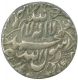 Silver One Rupee Coin of Shah Jahan of Burhanpur Mint.