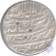 Silver One Rupee Coin of  Shah Jahan of Surat Mint.