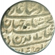 Silver One  Rupee Coin of Shah Jahan II of Surat Mint.