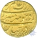 Gold Mohur Coin of Aurangzeb Alamgir of Burhanpur Mint.