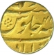 Gold Mohur Coin of Aurangzeb Alamgir of Zafarabad Mint.