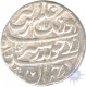 Silver One  Rupee Coin of Aurangzeb Alamgir of Ajmer Mint.