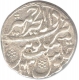 Silver One  Rupee Coin of Aurangzeb Alamgir of Ajmer Mint.